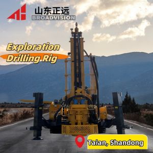 The FSL400 Exploration Drilling Rig Features High Efficiency, Multiple Functions And Low Overall Cost.