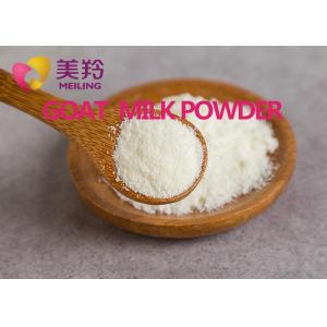 25kg Instant Goat Milk Powder  Food Grade Good Health Goat Milk Powder
