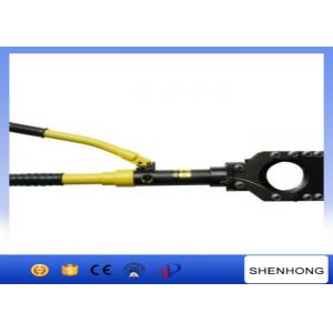 China Hydraulic Cable Cutting Tools , Manual Hydraulic Cvable Cutter CPC-85 supplier