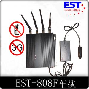 3G 33dBm Car Cell Phone Signal Jammer Blocker EST-808F1 With 4 Antenna