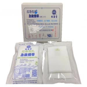 Self Adhesive Bandage110cmx7.5cm Medical Gauze Bandage