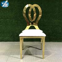 China Customized Event Furniture Chair China Manufacturer with high quality sponge on sale