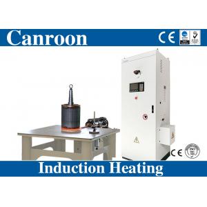 CE Certificated Large Power Induction Brazing Machine for Short circuit Ring of Electric Motor