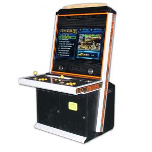 China 32 Coin Operated Video Game Machine Moonlight Box Game For Two Players supplier