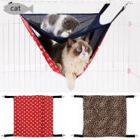 China New Winter Warm Double-Layer Mesh Pet Hammock Bed Cat Cage Two-Layer Cat Swing Cat Hanging Bed on sale