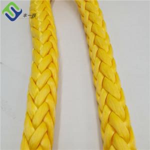 30 Mm 12 Strand Color Marine Uhmwpe Rope Mooring Rope Suppliers For Yacht Racing