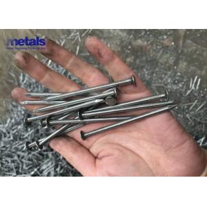 China DIN Common Galvanized Ring Shank Nails 1 Inch Fence Carpentry Polished Flat Head supplier