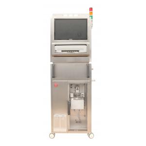 China AC 220V Power Capsule Weight Variation Monitor Machine Continuous Running supplier