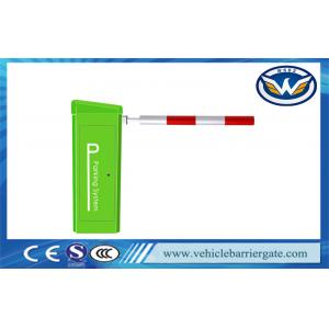 China 0.3S High Speed Servo Motor Car Park Barriers System Security Barrier supplier