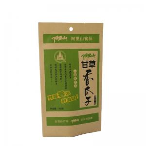 China Biodegradable Kraft Paper With Aluminum Layer Inside Stand Custom Packaging supplier
