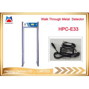 China Walk through metal detector security gate for security check equipment supplier