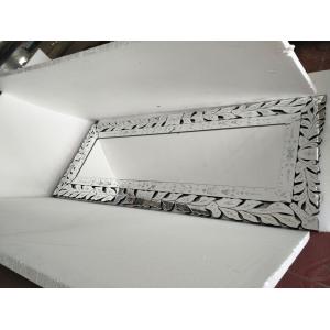 Modern Venetian Wall Mirror Silver Color 4mm Wall Mirror Wooden Frame