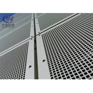 Galvanized Metal Mesh Perforated Plate Sheets for External Wall Decoration