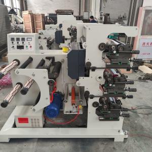 China 長さ250mm、幅180mm、速度5～60m/分、精度0.15mmの高速フレキソ印刷機 wholesale