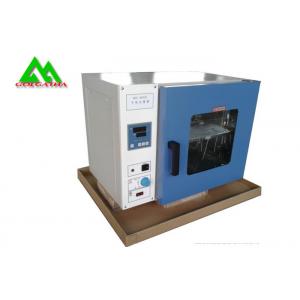 China Rapid Hot Air Medical Autoclave Sterilizer With Electrical Microprocessor Control supplier