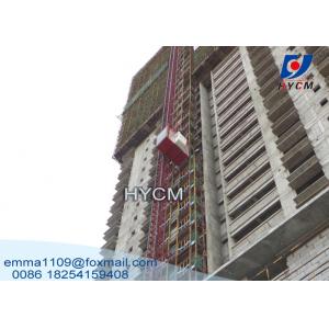 China 500 kg Small Construction Hoist Elevator with Inverter control stable speed supplier