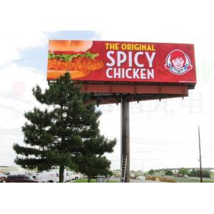 China 6mm Outdoor Advertising Led Display ,  Slim Led Video Display Panels supplier