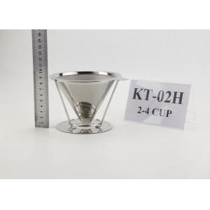 China Gold Cup Maker Stainless Steel Coffee Filter Cone 4 Cup For Carafes With Stand Holder supplier