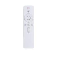 China TV Box G20S PRO Voice Air Mouse Infrared Learning Remote Control Backlit 2.4G Wireless on sale