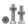 M8 M16 Carbon steel Flat & CSK Head Machine Screw with nuts Class 4.8  Black finish