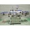 China aplicador automático 50-150bottles/min de la máquina de etiquetado de la etiqueta engomada del atasco de la salsa 1ph wholesale