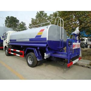 7m3 Spraying Water Cart 7000L Water Tank Truck