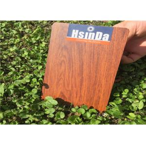 Excellent flexibility Powder Coating UV Resistance 3D Wood Grain Effect Heat Transfer Printing