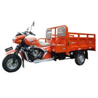 China Double Passenger Seat 150CC 200CC Motorized Cargo Tricycle With Big Wheel on sale