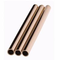 China C70600 C71500 CuNi 90/10 90/30 copper nickel alloy tube coil / copper pipe price list on sale
