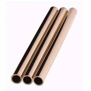 C70600 C71500 CuNi 90/10 90/30 copper nickel alloy tube coil / copper pipe price list