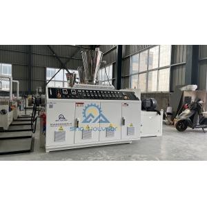 380V 50Hz 3phase WPC Wall Panel Making Machine Width 300mm/400mm/600mm