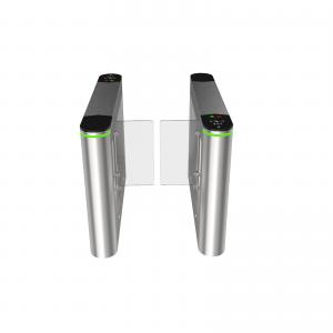 China Optical Anti Tailing Integrated Brushless Motor Swing Barrier Gate IP54 supplier