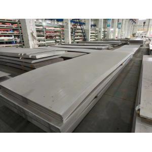 China 0.4mm - 3mm 304 Stainless Steel Sheet High Strength Duplex 2507 2205 Duplex Plate 2M supplier