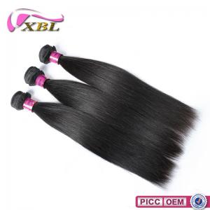 China Unprocessed Good Virgin 3 Pcs Cheap Short Human Hair Weave on sale 