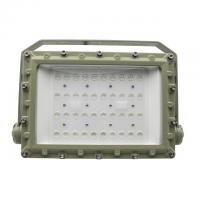 China Flame Proof Flood Light 150w Halogen Flood Light Led Replacement Gymnasium Playing Field on sale