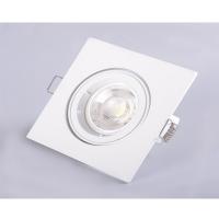 China Square White Ceiling Recessed Spotlights Gu10 Downlight Adjustable on sale