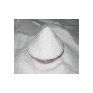 China FUMARIC ACID FOOD GRADE supplier