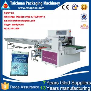 China Automatic gloves packaging machine , gloves wrapping machine supplier