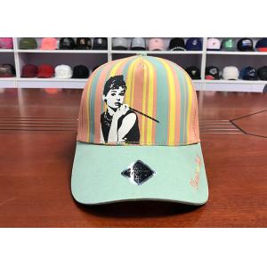 Adujustable Unisex Women Men 5 Panels Silk Print Colourful Star Baseball Cap