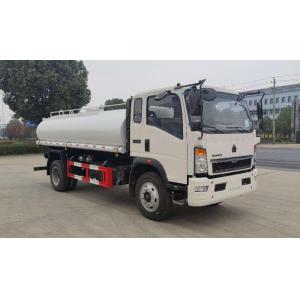 HOWO Diesel Water Storage Truck 4700mm 12 Cubic 12 Tons Multipurpose