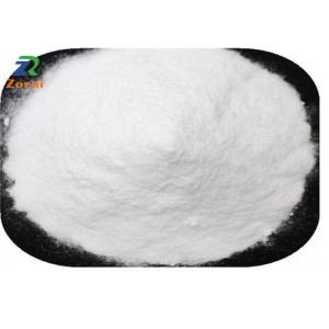 Pure White Sodium Formate / Formic Acid Sodium Salt Powder For Water Treatment