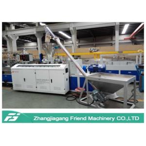 China Environmental Protection WPC Board Production Line Conical Twin Screw Extruder supplier