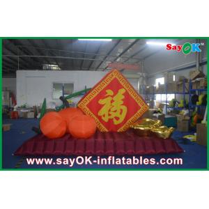 China 3m Middle Custom Inflatable Products Festival Promotional Inflatables supplier