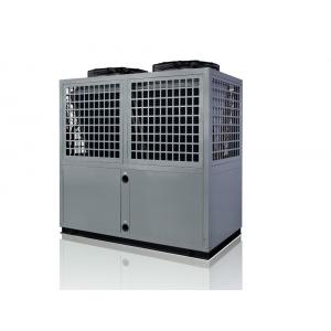 China EVI air to water 120kw for commercial pool use supplier