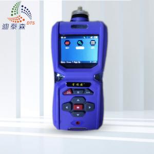 China 6 In 1 Portable Multi Gas Detector 3.6VDC 6000mA Rechargeable Battery supplier