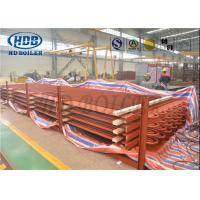 China Waste Heat Boiler Steel Tube Air Heat Exchanger , HH Double H Fin Tube Economizer on sale
