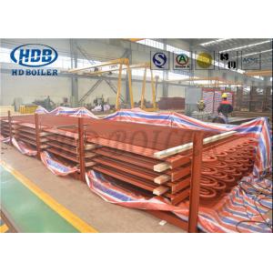 China Waste Heat Boiler Steel Tube Air Heat Exchanger , HH Double H Fin Tube Economizer supplier