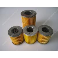 China S195 Fuel Filter Element Single Cylinder Diesel Engine Spare Parts  Yellow Color 100pcs Per Carton on sale