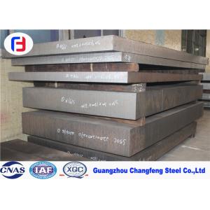 China S50C Carbon Tool Steel Flat Bar Black Surface Carbon Content Mass Fraction ≥0.4% wholesale