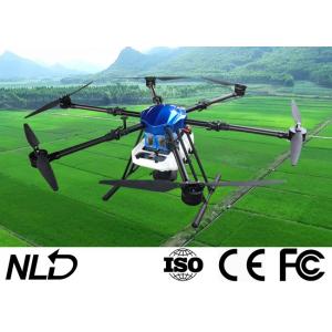 China 22L Fertilizer Spraying Drone supplier